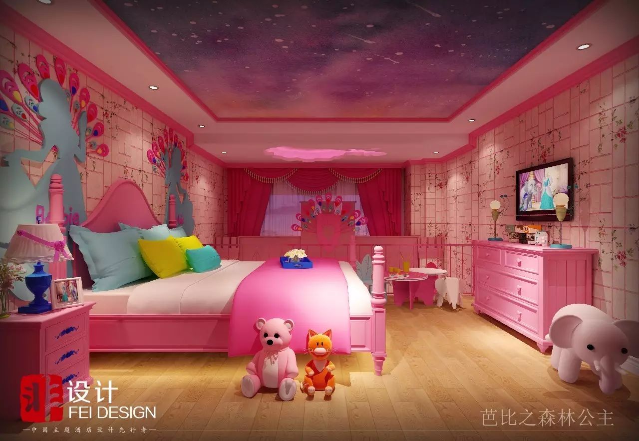 芭比妈咪，我只爱亲子酒店！-55