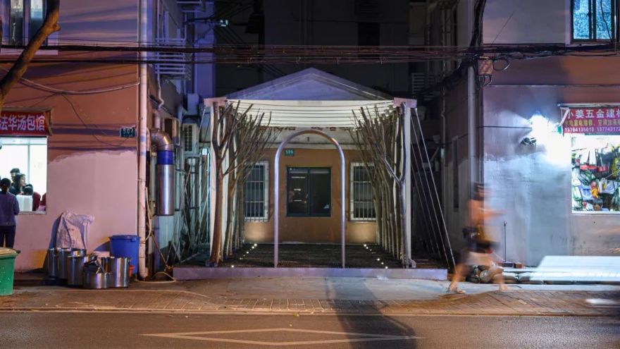 裸筑更新 · 口袋公园-31