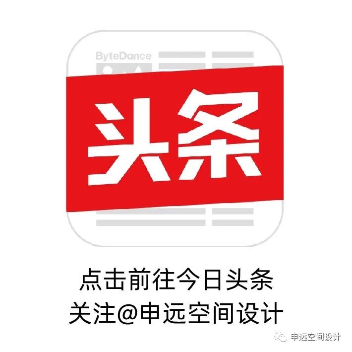 申远集团二十二周年庆典-162