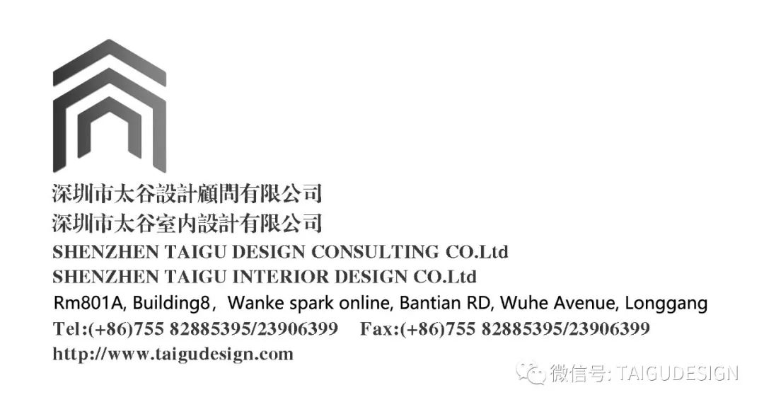 融创湖居小墅 | 谭侃的现代桃花源记-72