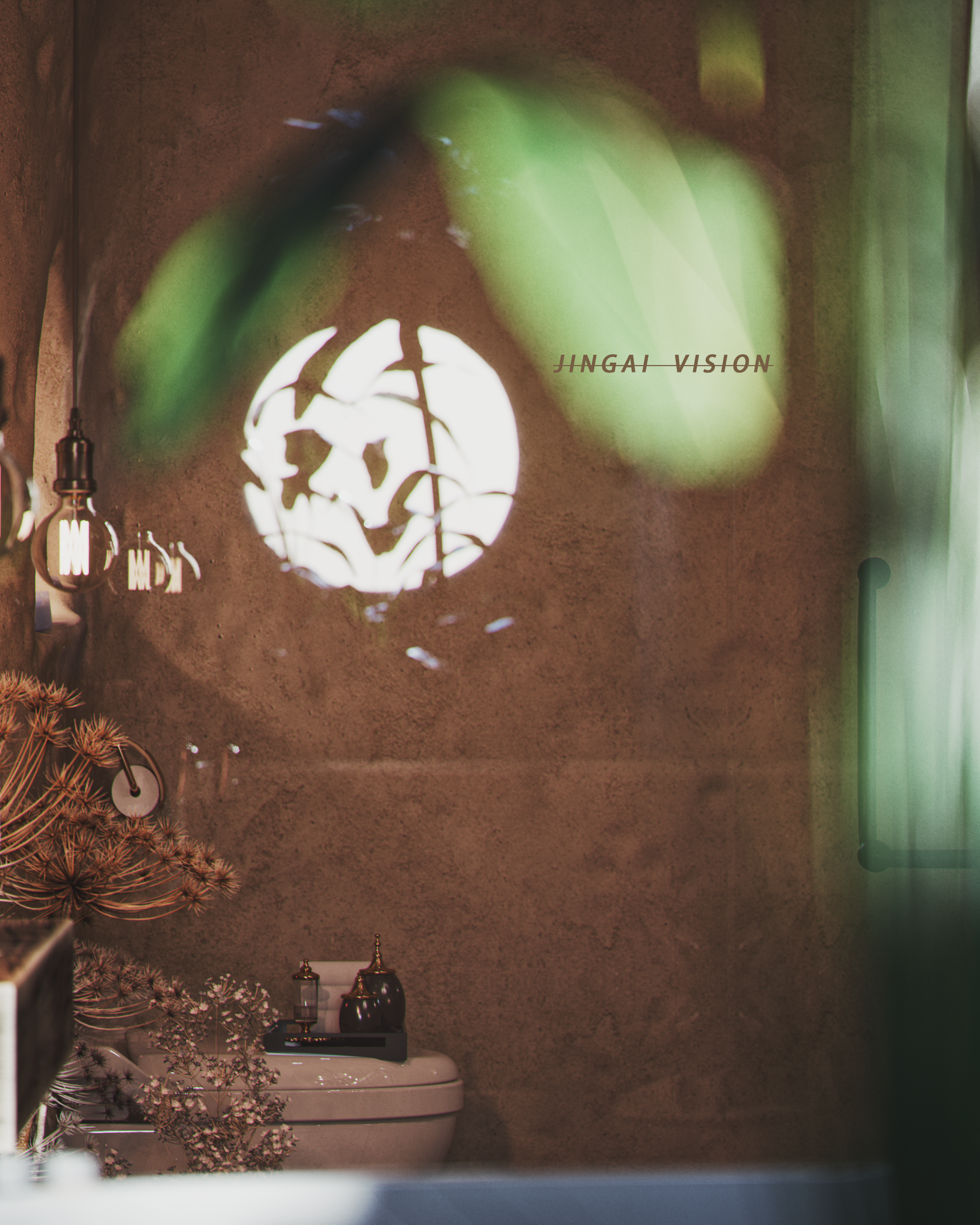 享受生活·享受SPA-13