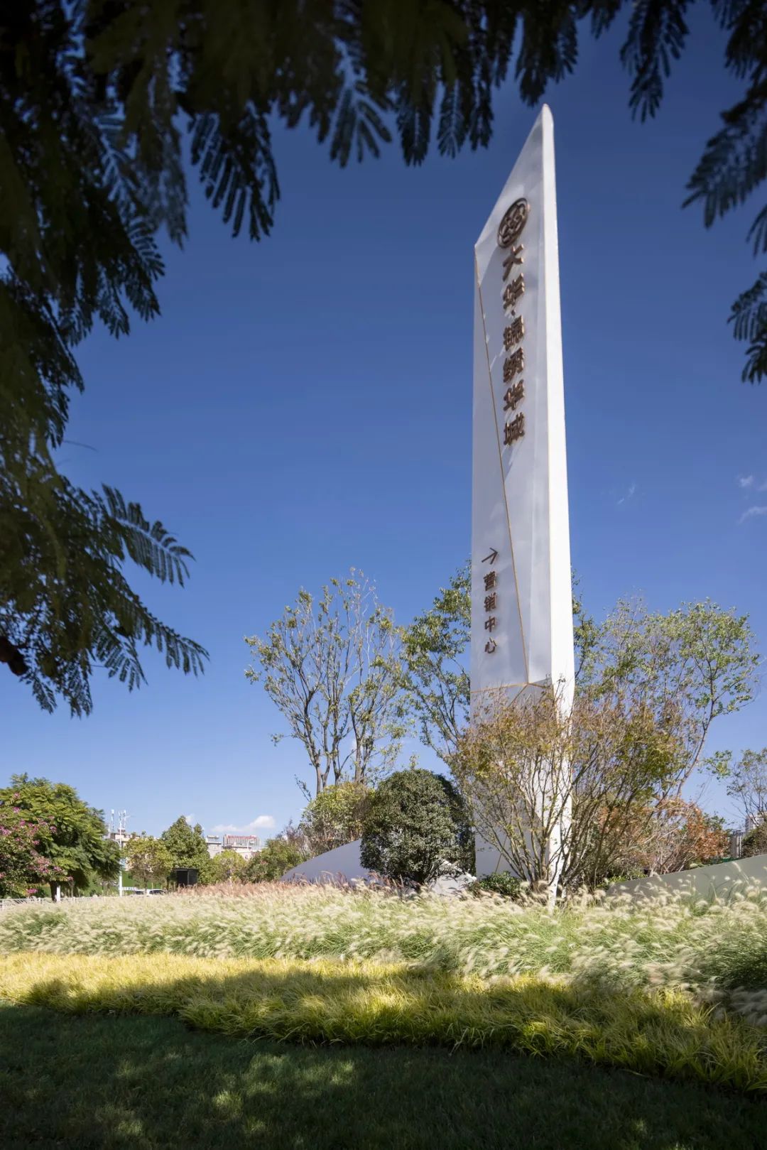 大理锦绣华城丨中国大理丨美国KDG建筑设计有限公司,凯帝捷建筑设计咨询(上海)有限公司-84