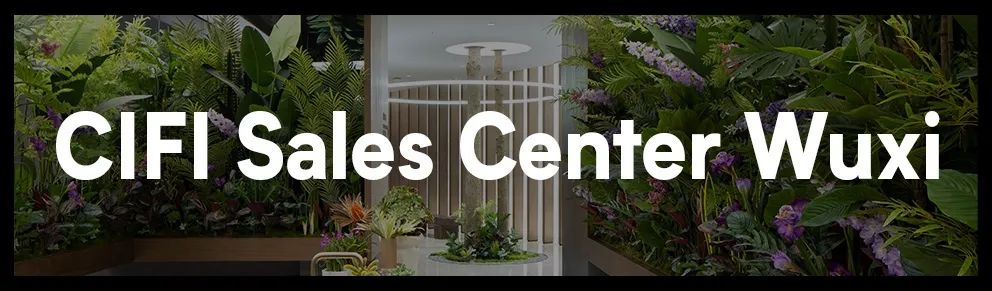 无锡铂悦溪上售楼中心丨中国无锡丨Ippolito Fleitz Group-2