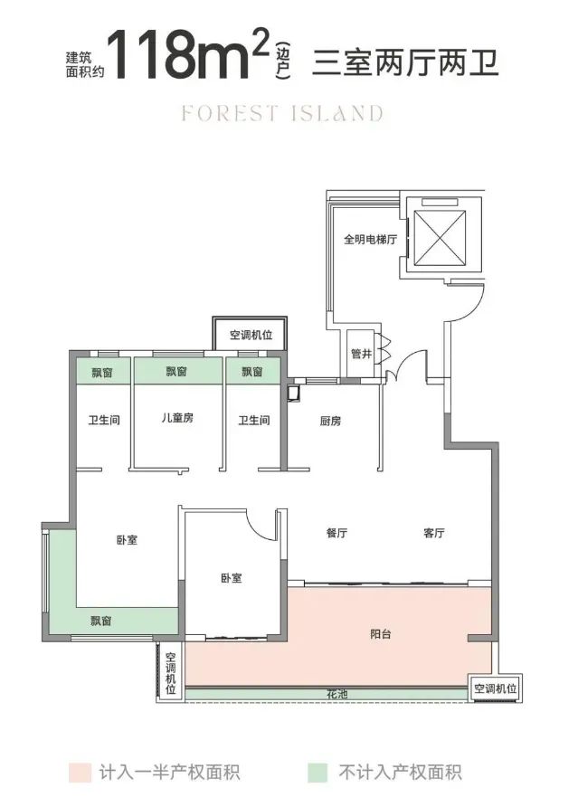 郑州顶流四代住宅,招商·林屿境丨中国郑州丨青岛厚德景观规划设计有限公司-35
