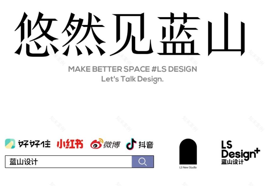 峰青方舍丨中国重庆丨LS DESIGN 蓝山设计-72