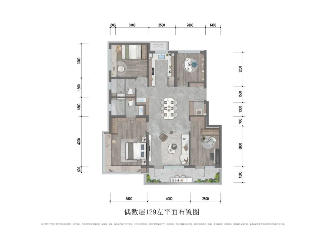 中国第四代住宅项目100个案例丨中国上海丨中建上海院-275