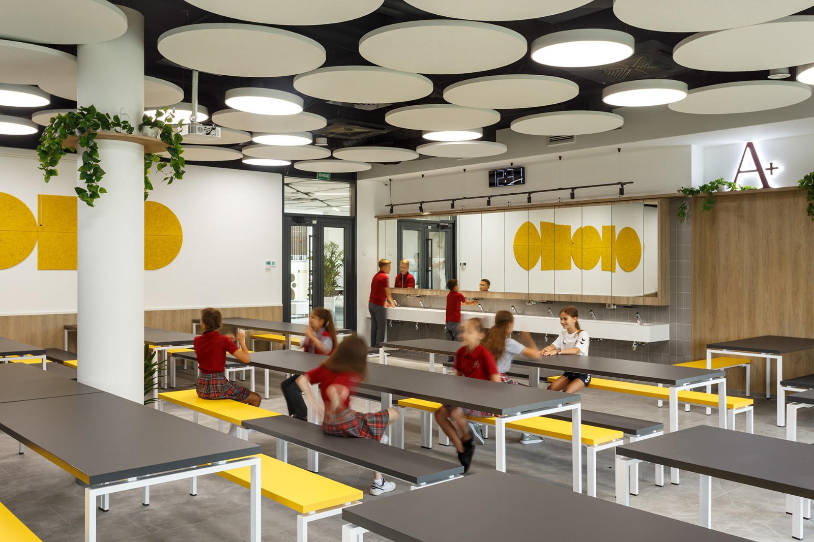 乌克兰基辅 A+ 学院 SVOYA studio-44