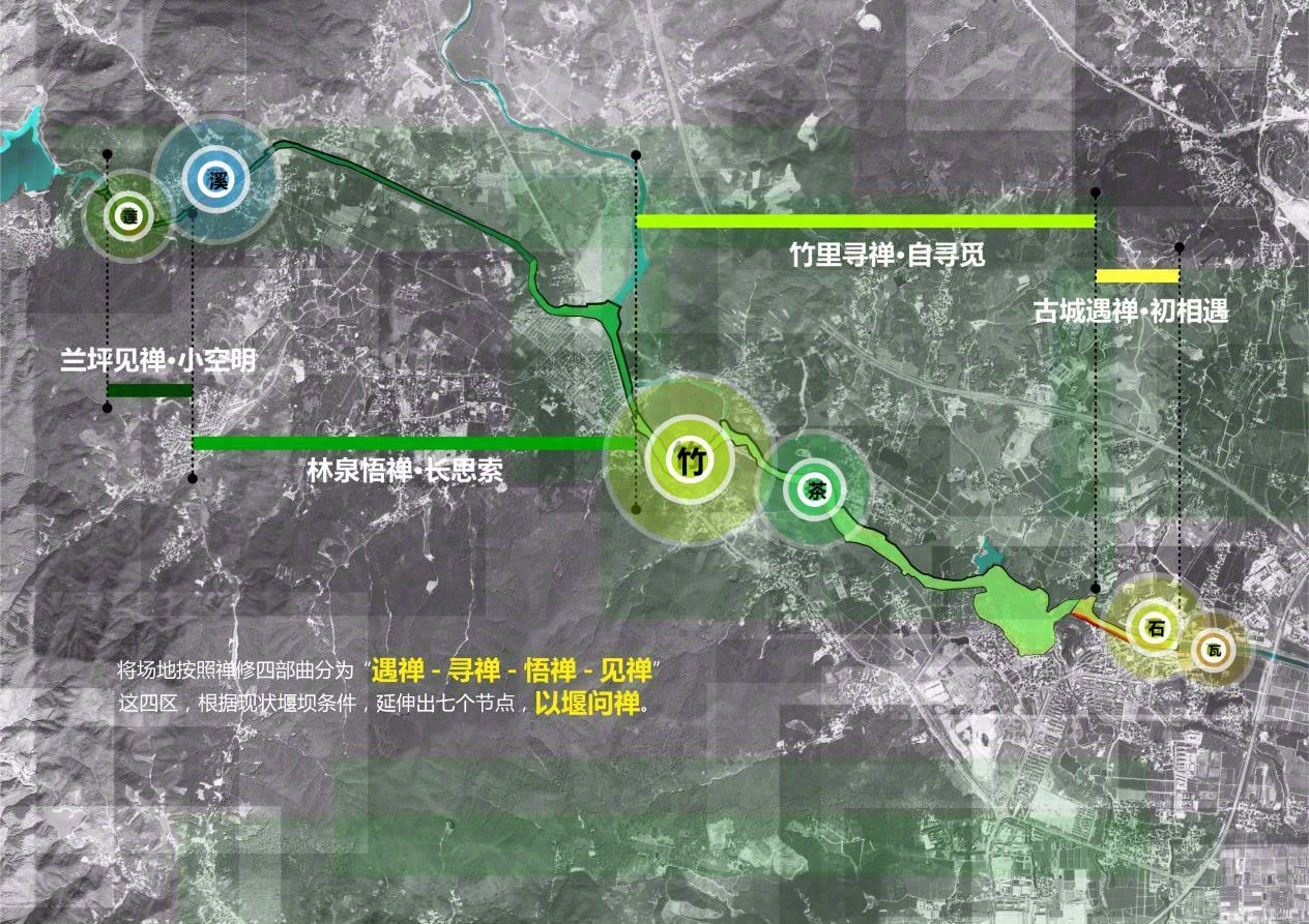 余杭区径山镇北苕溪及支流堰坝改建景观提升工程丨中国杭州丨中国电建集团华东勘测设计研究院有限公司-52