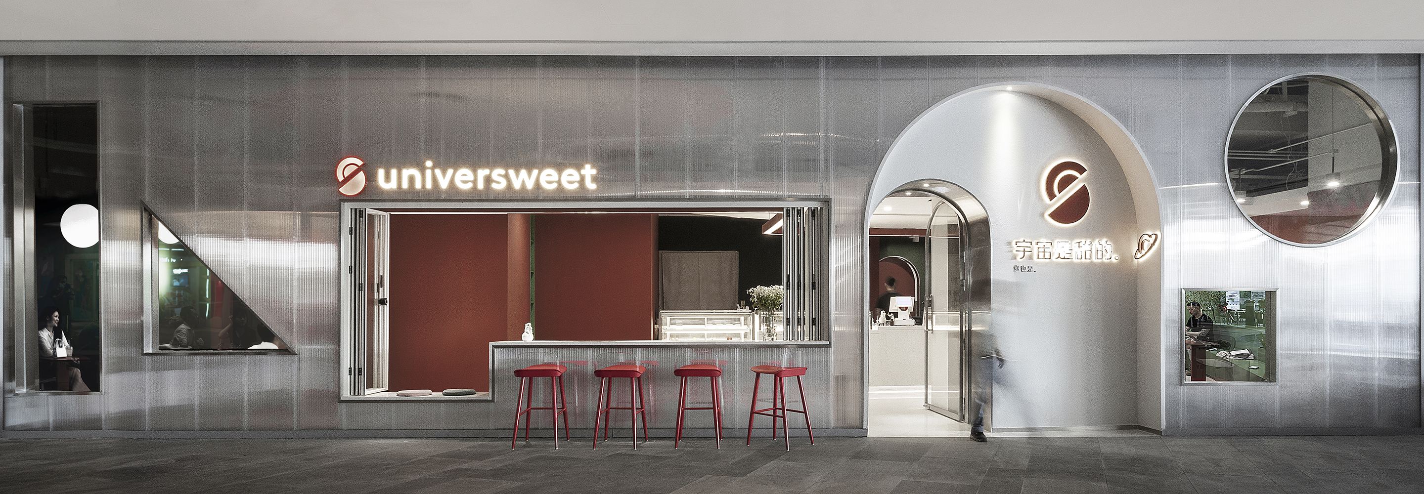 宇宙甜品店 · 多彩互动的垂直空间设计-9