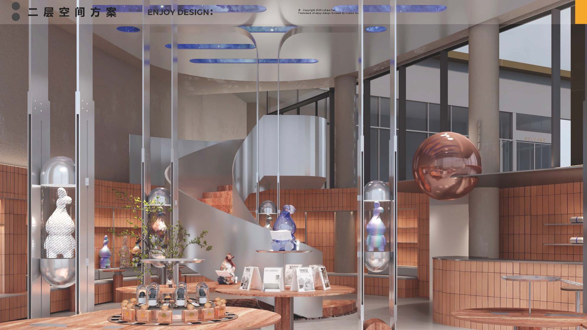 地产营销中心装修效果-22