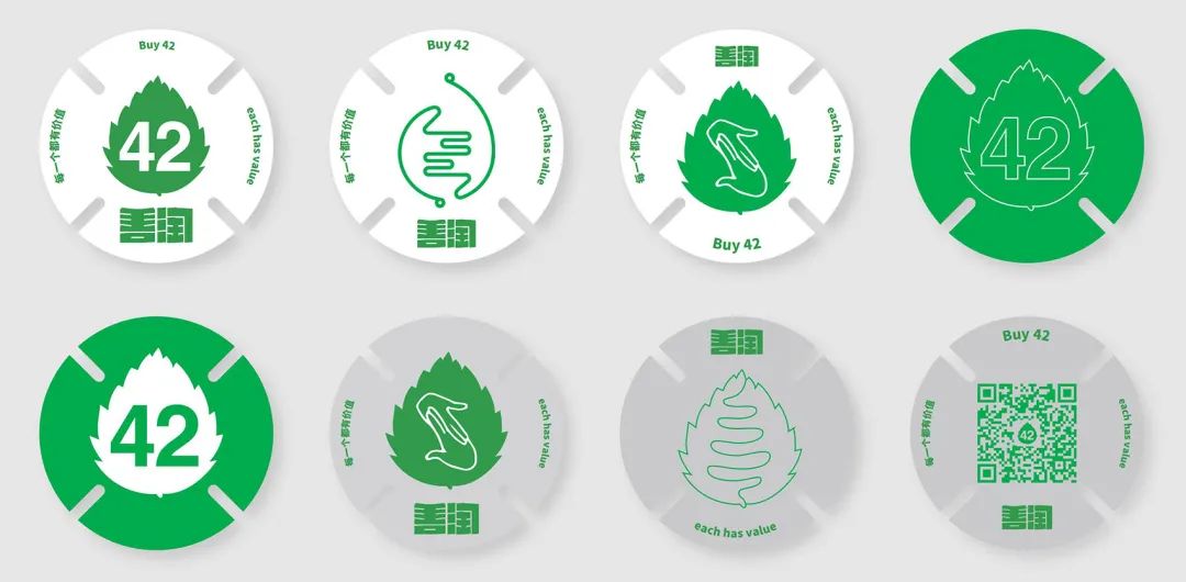 善淘公益商店空间与家具设计丨中国成都丨时地建筑工作室-14