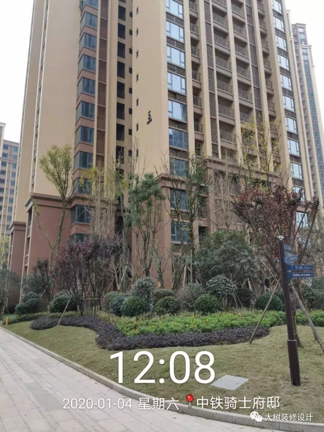 中铁骑士府邸小区点滴展示 | 入户大厅与地下车库-6