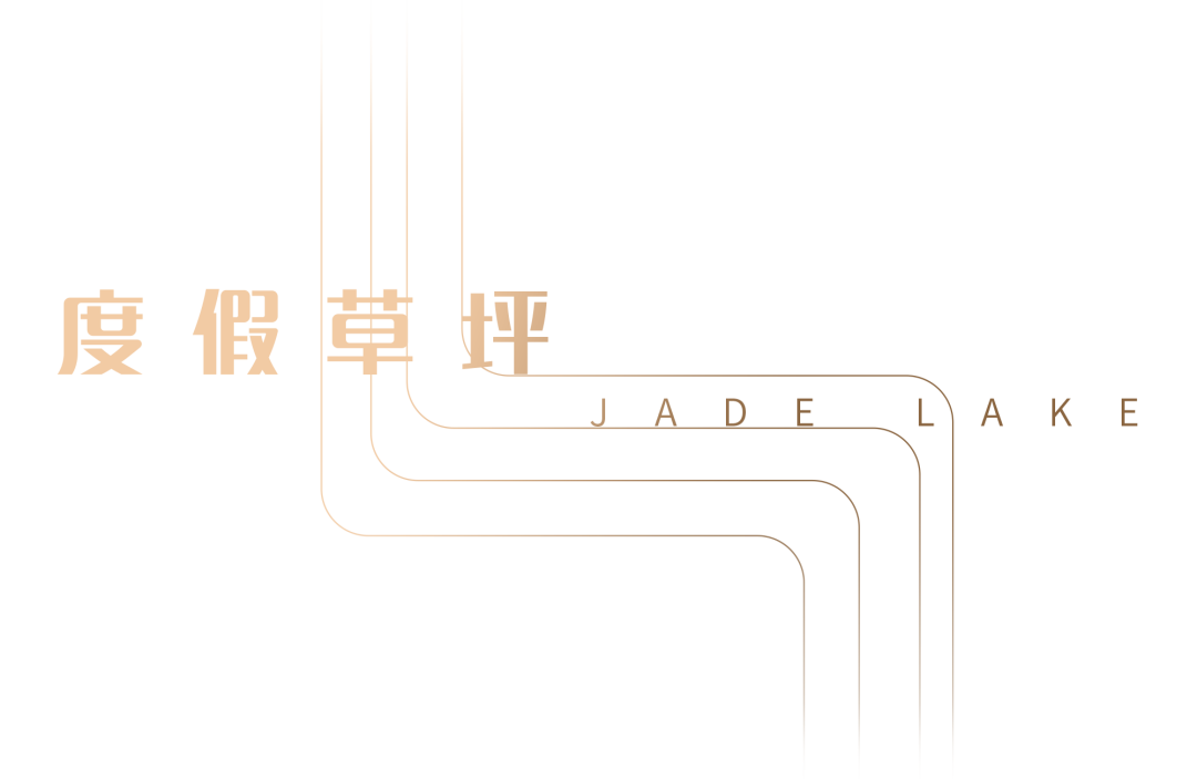 立体主义的漂浮之岛 | 华润&建发·厦门湖畔润璟-66