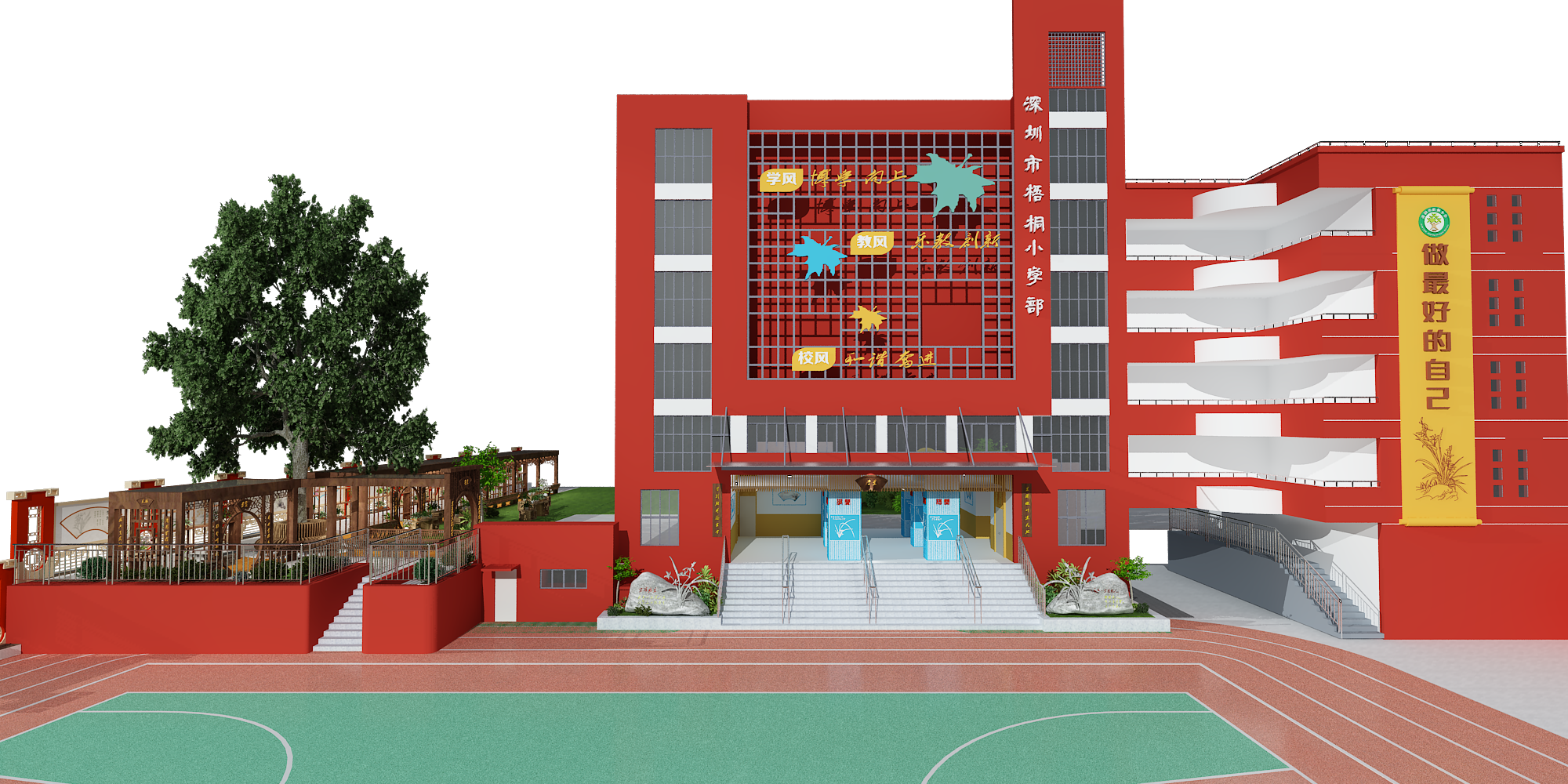 某校主题长廊设计-9