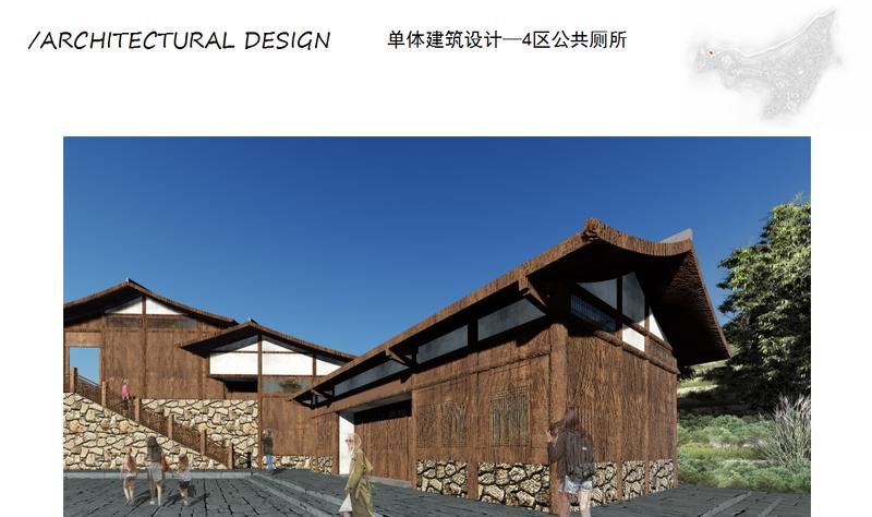 遵义海龙屯茶山露营地项目（传奇星空营地）-5