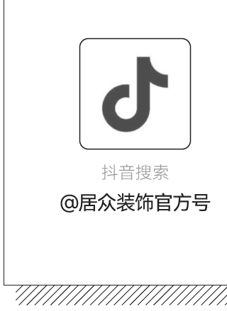 全案新作 | 法式复古风 浪漫的人有自己的乌托邦-61