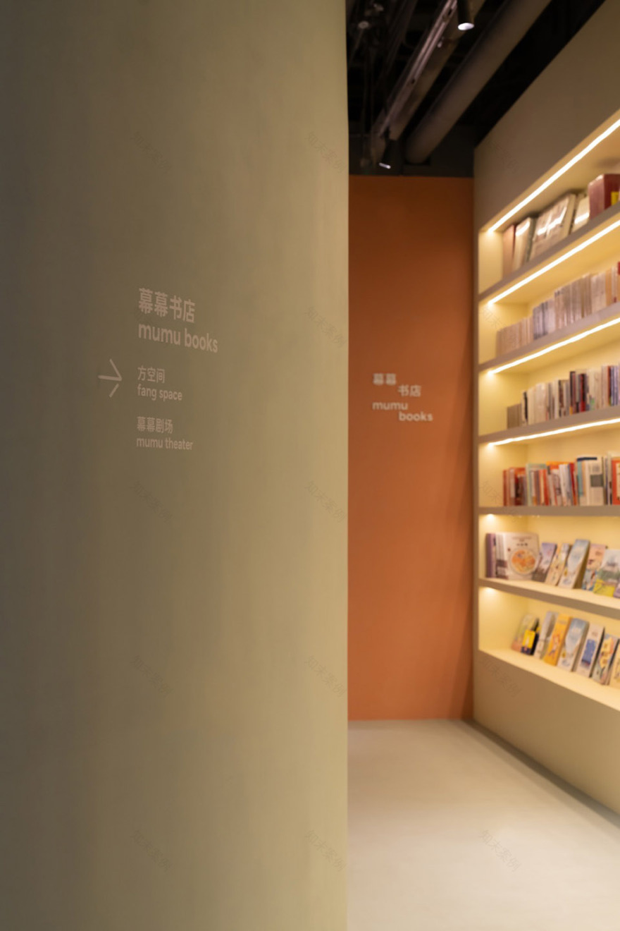 幕幕剧场室内设计丨中国北京-103