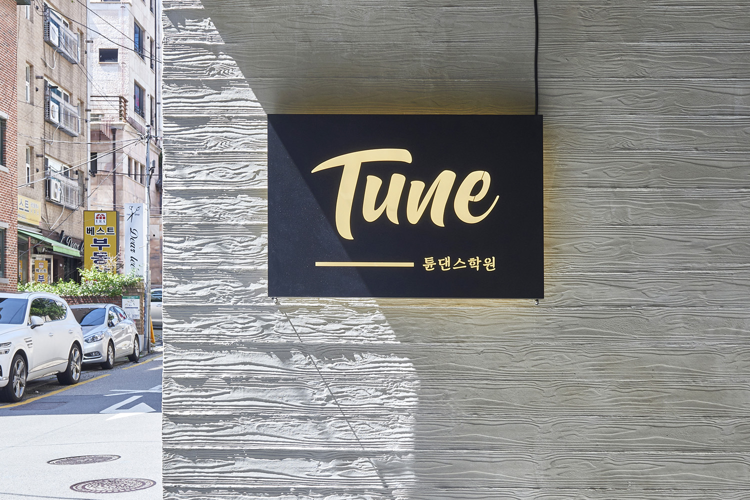 现代简约 55 平舞蹈学院设计-23