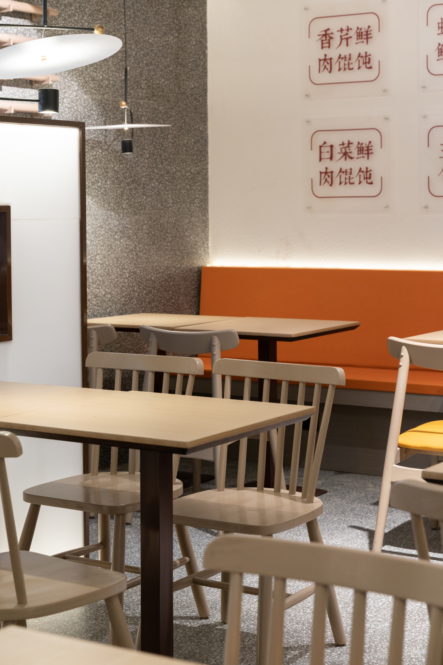 苏州“如意馄饨”万科美好荟店,第五代餐饮空间设计亮点-48