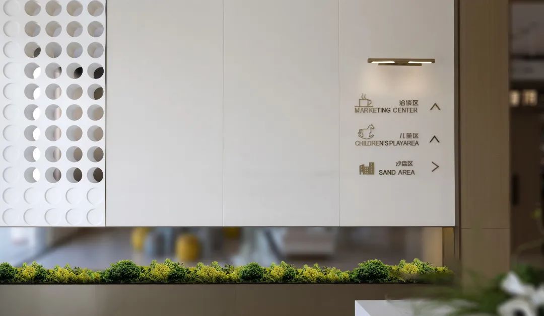 盐城东台碧桂园·云顶销售中心丨中国盐城-11