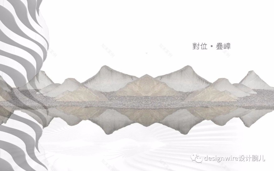 邱德光年度力作:华侨城·原岸-10