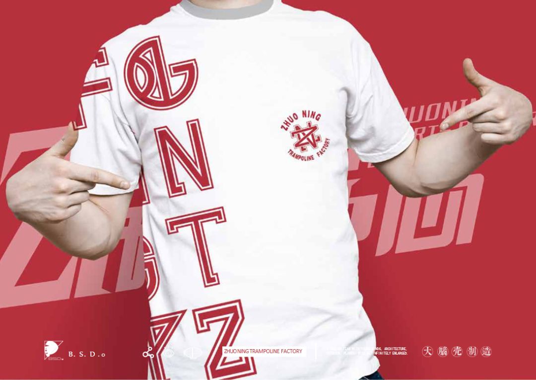 满城卓宁运动研究中心,年轻潮流的设计风格-80