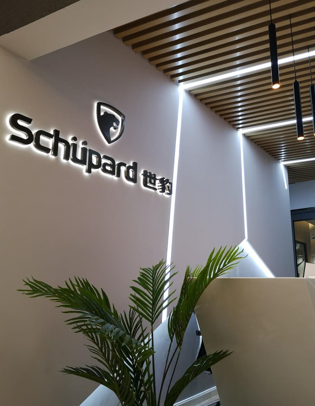 苏州园区红星美凯龙-- 门窗-6