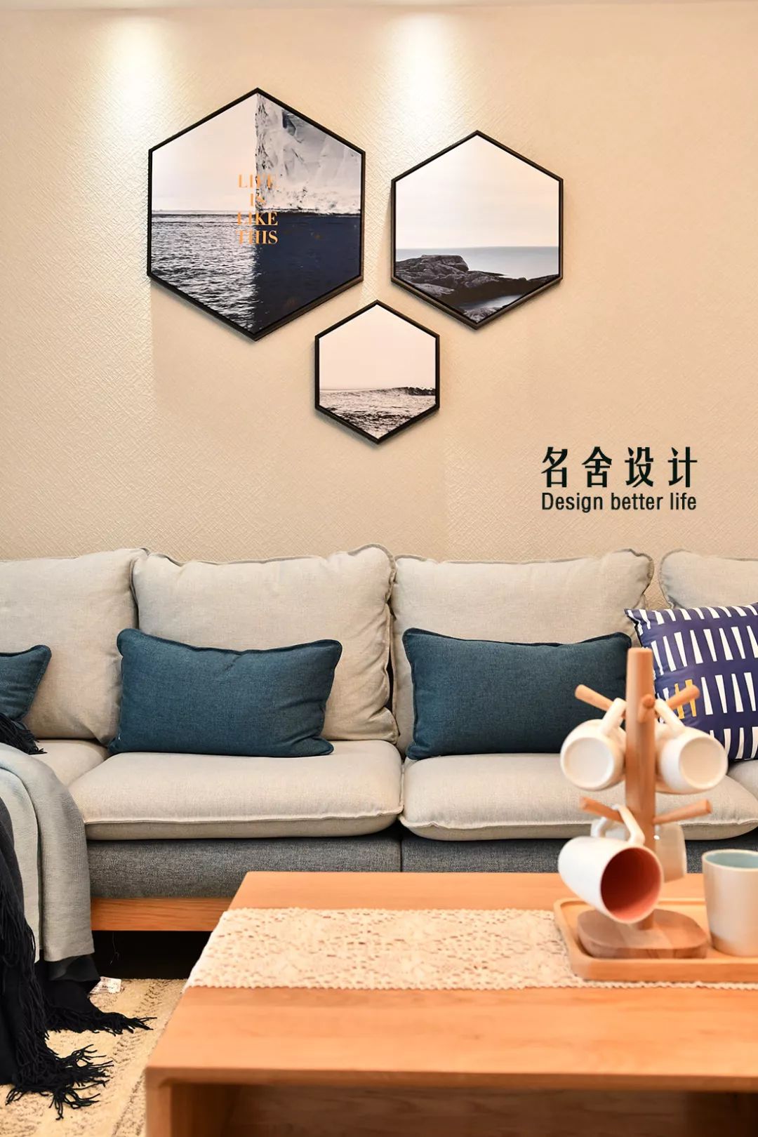 宜兴华悦氿峰 142 平现代风家居，打造诗意生活空间-80