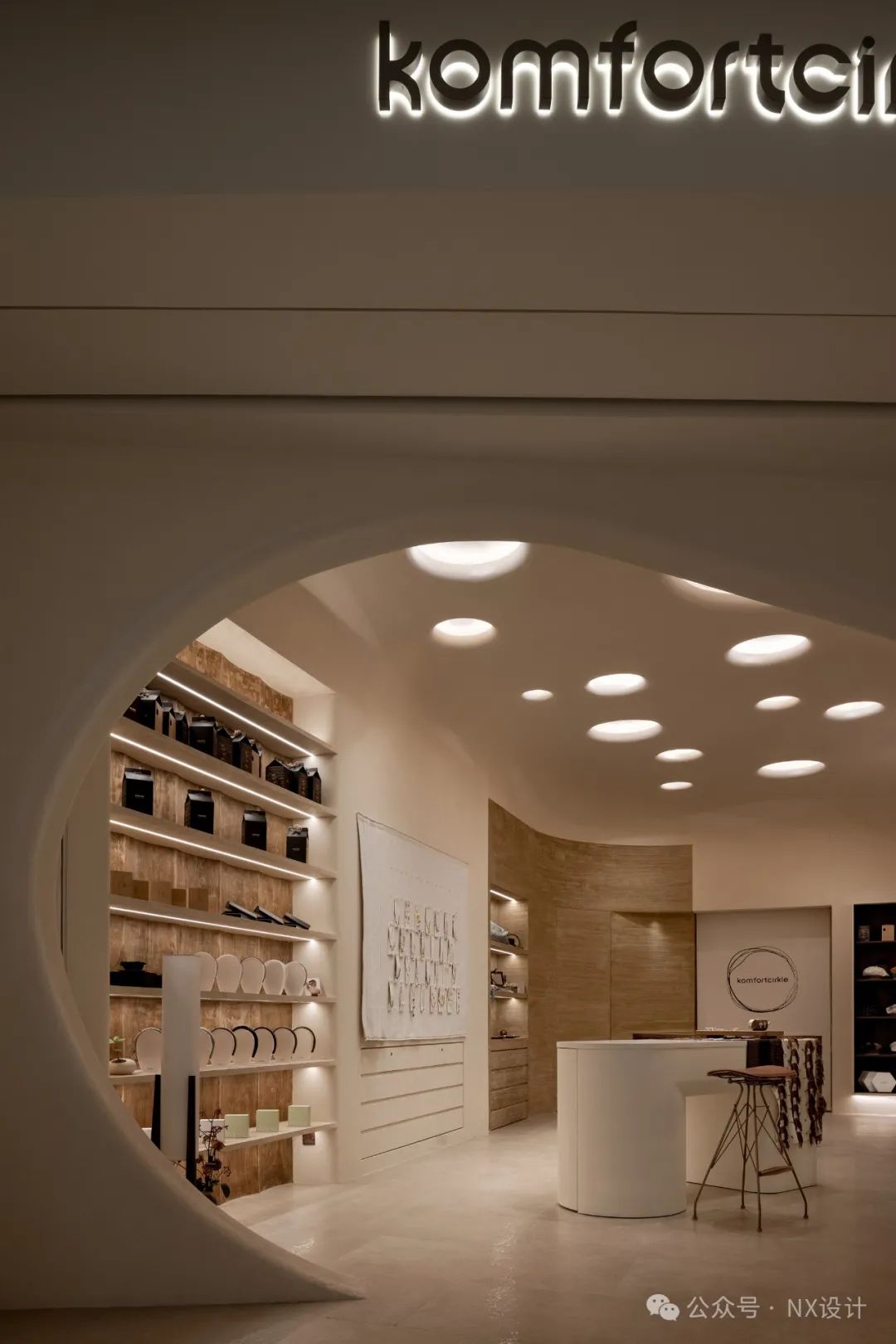 Komfortcirkle 首饰专卖店丨中国温州丨NX 设计-12