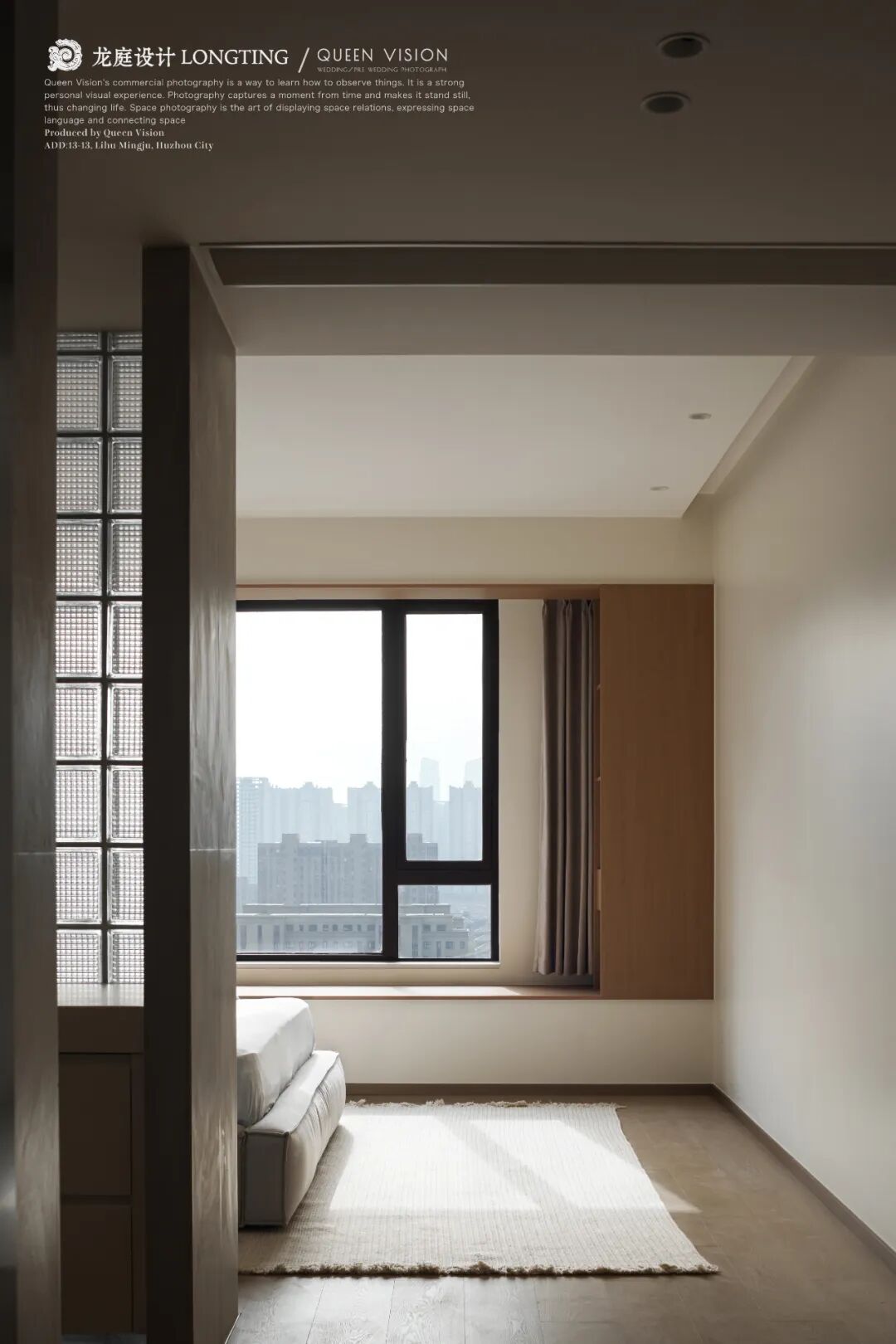 湖州·江山赋丨中国湖州-34