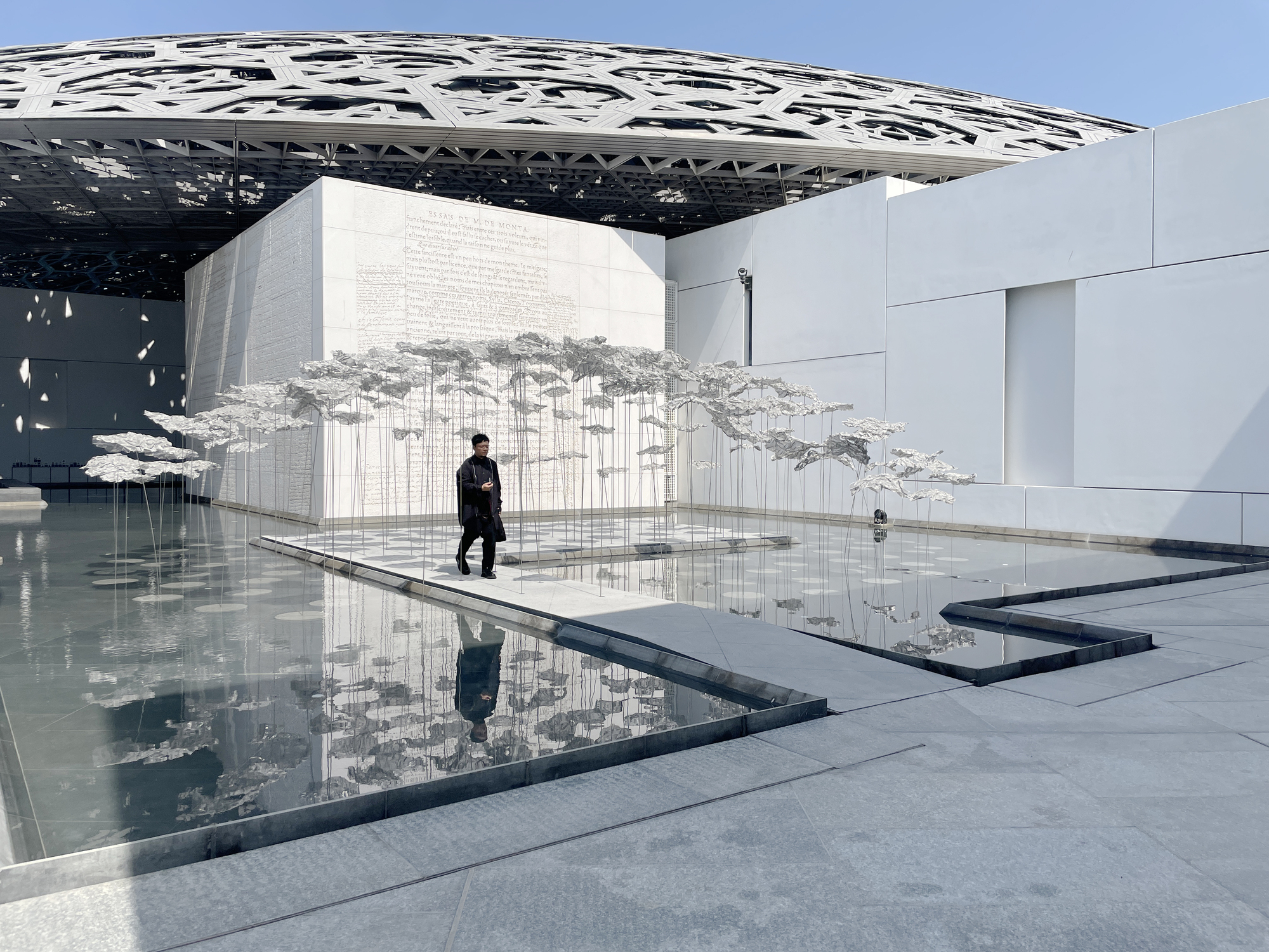 Choreography of a Cloud, Dancing Shadows Art Pavilion at the Louvre Abu Dhabi / YOKOMAE et BOUAYAD-12