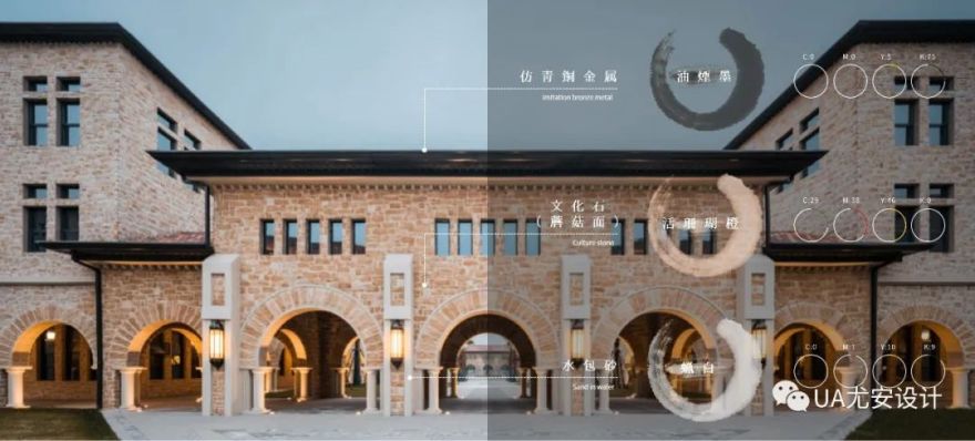 鹰潭绿地智慧科技创新小镇丨中国鹰潭丨UA尤安设计・尤安一合-31