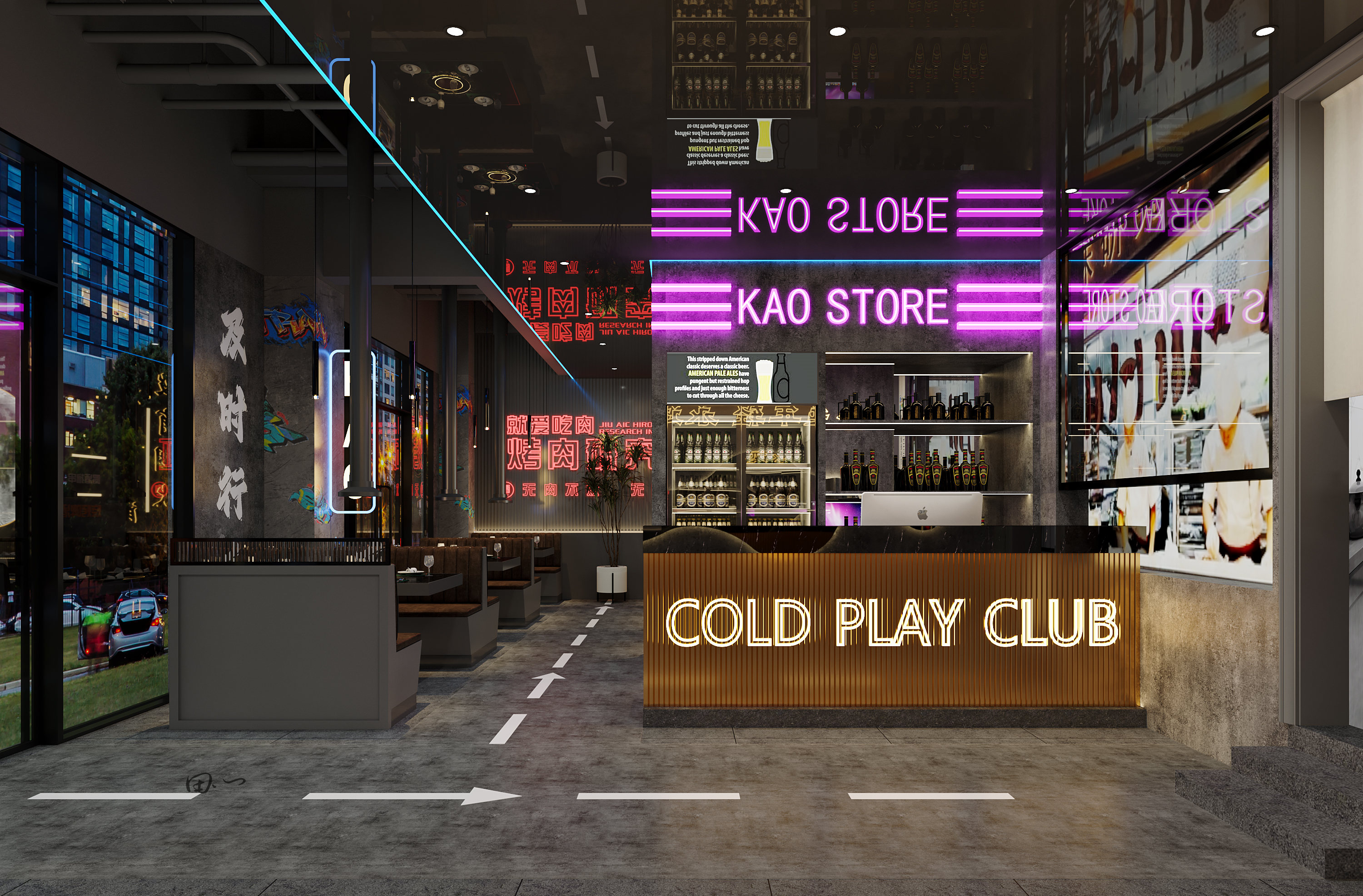 工装美甲店，烤肉店案例-2