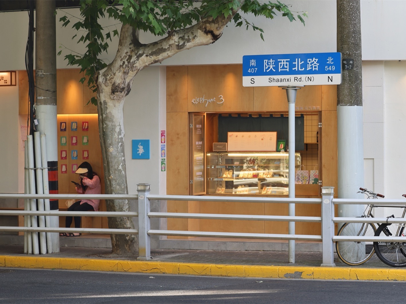 上海大象三明治店丨中国上海丨白造设计-3