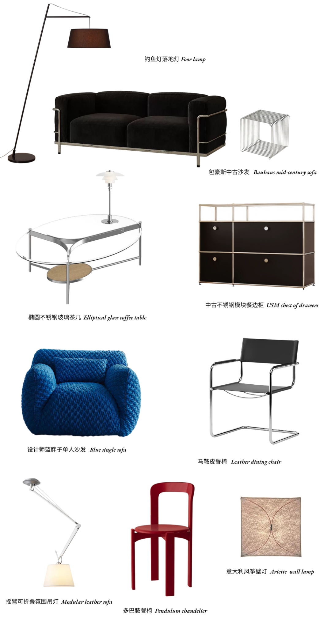 新作 · 理性浪漫 Rational Romance丨西安异构设计-42