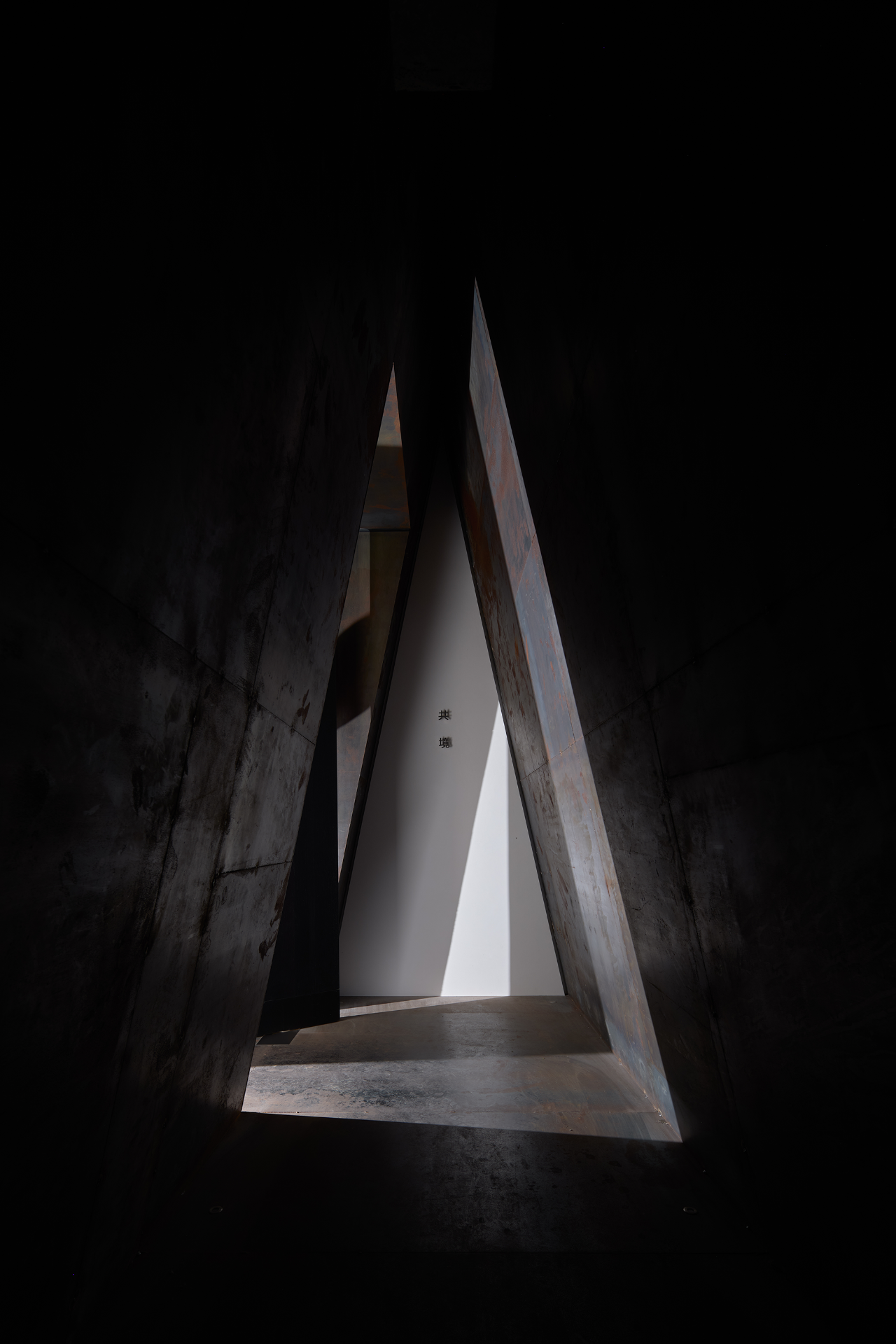 森林城堡丨中国苏州丨共境建筑空间设计事务所-9