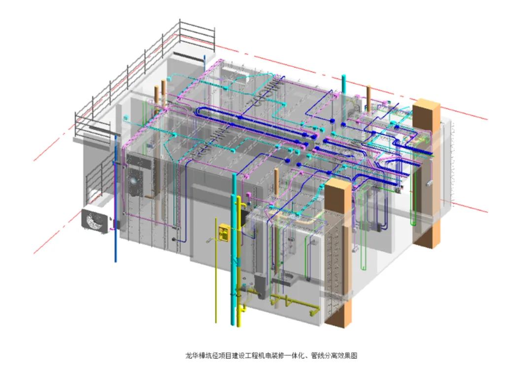 深圳龙华樟坑径地块项目丨中国深圳丨中海旗下华艺公司及中海建筑（中建海龙）-30