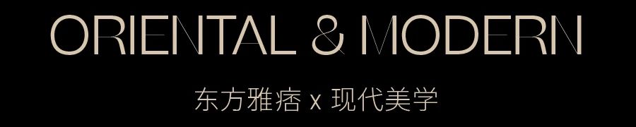 天津龙曜城项目丨中国天津丨DAS 大森设计-36