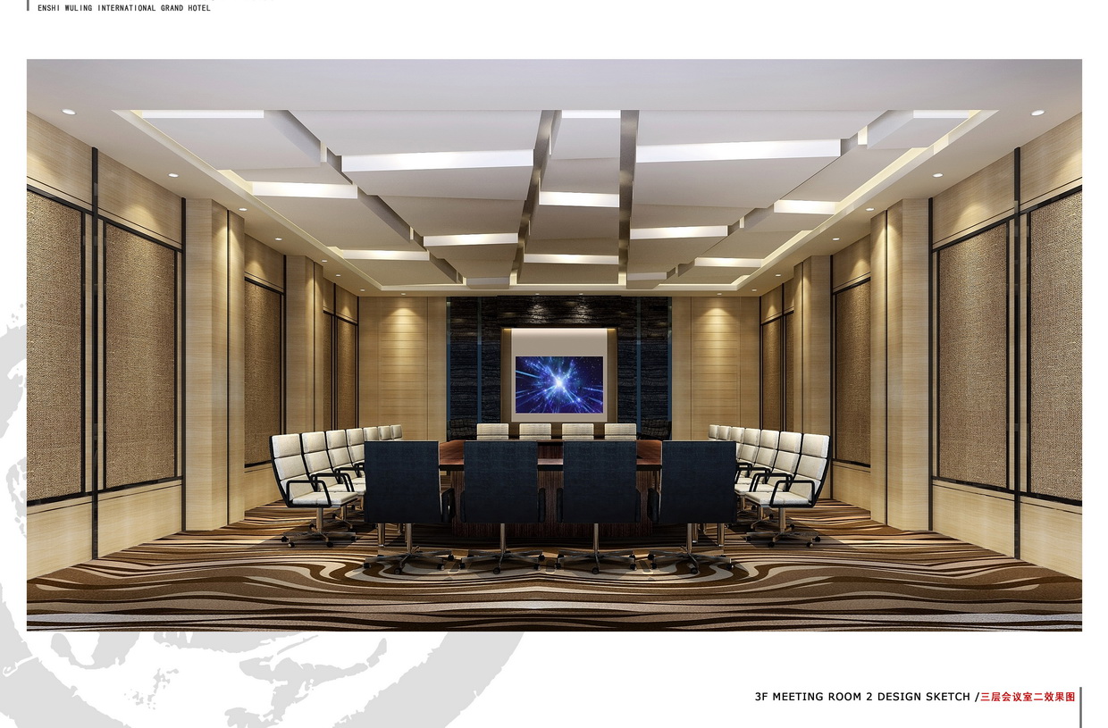 恩施瑞享国际酒店-7