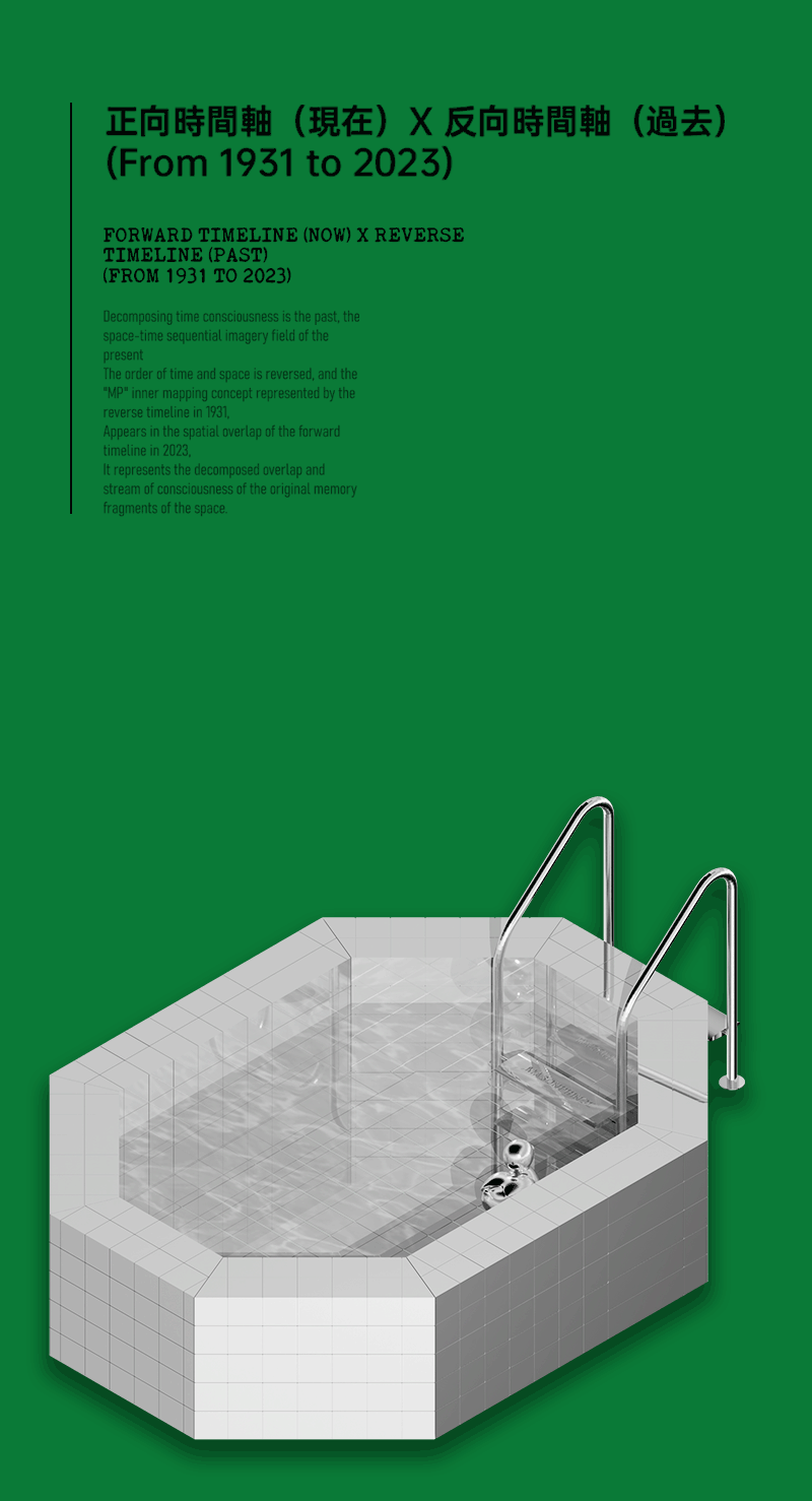 MASONPRINCE 零售空间丨中国广州丨TOMO 東木筑造-100