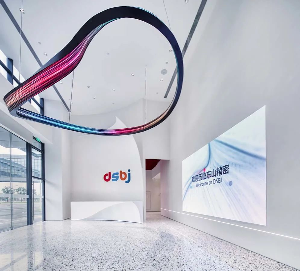 东山精密展厅｜无限循环 不断前进-11