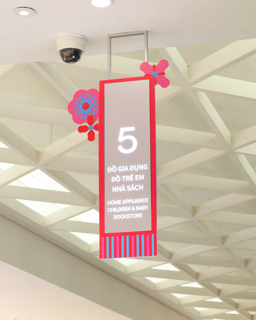 “Mã Đáo Thảnh Thơi”活动视觉设计项目丨Studio Cohe-51