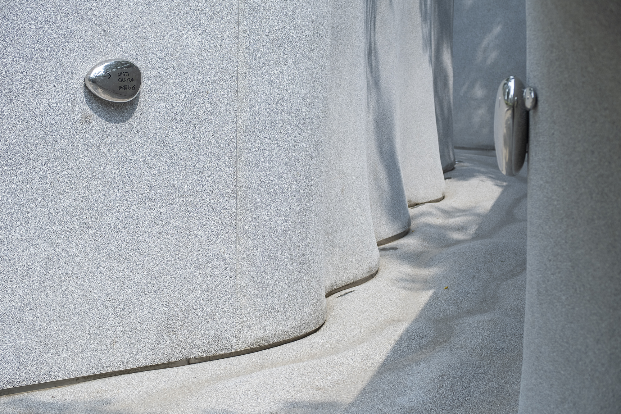 麓湖·穿水公园｜良相设计-13