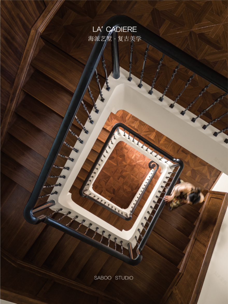 海派兼容 糅合有西 | 蔚蓝卡地亚 x SA&BOO STUDIO. 2023-5