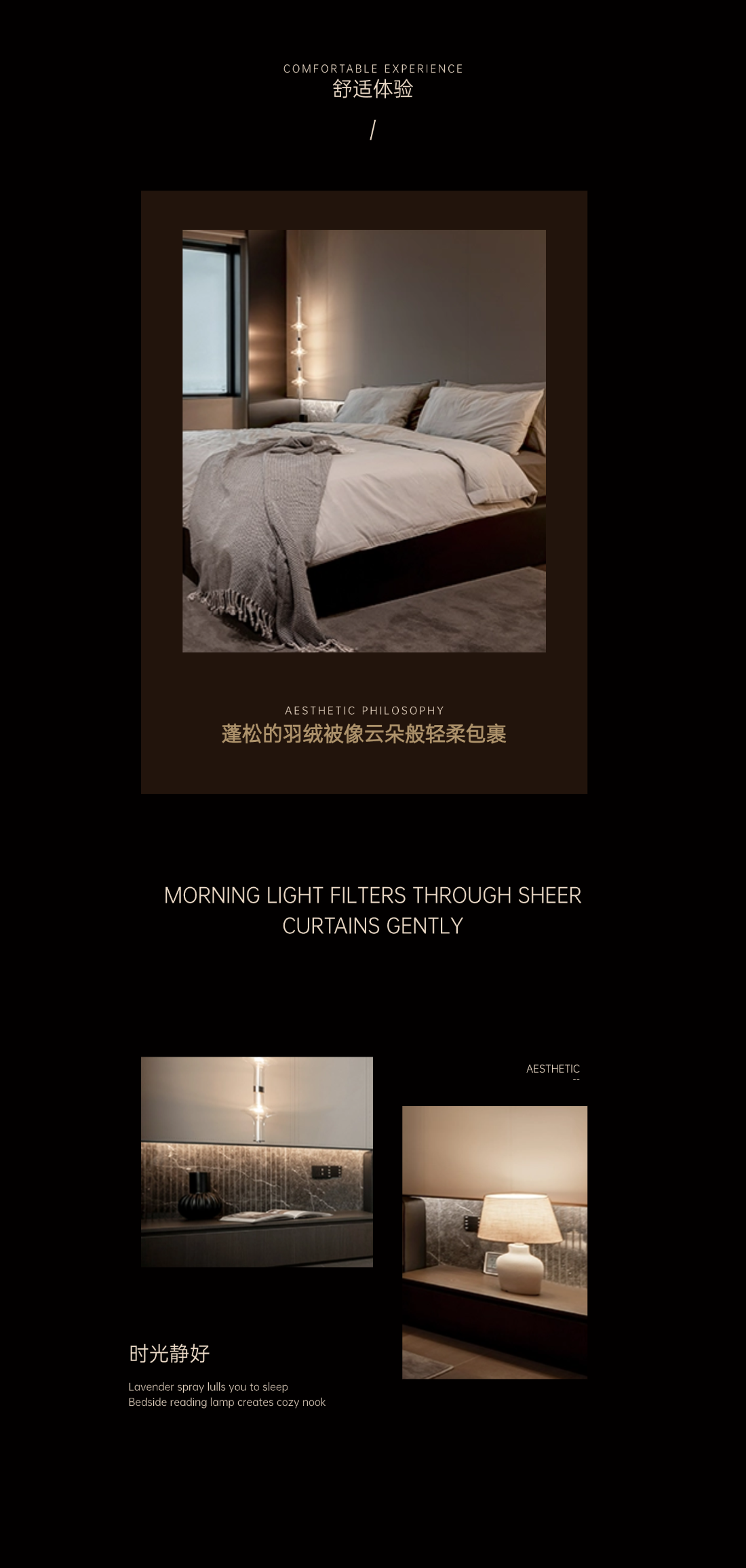 琪遇丨中国通辽丨山石空间全案设计机构-44