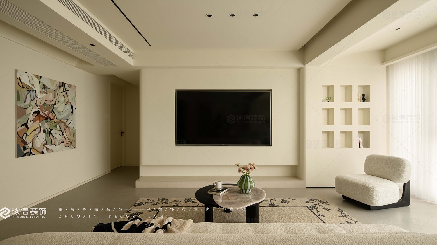 124 平奶油治愈家丨琢信装饰-4