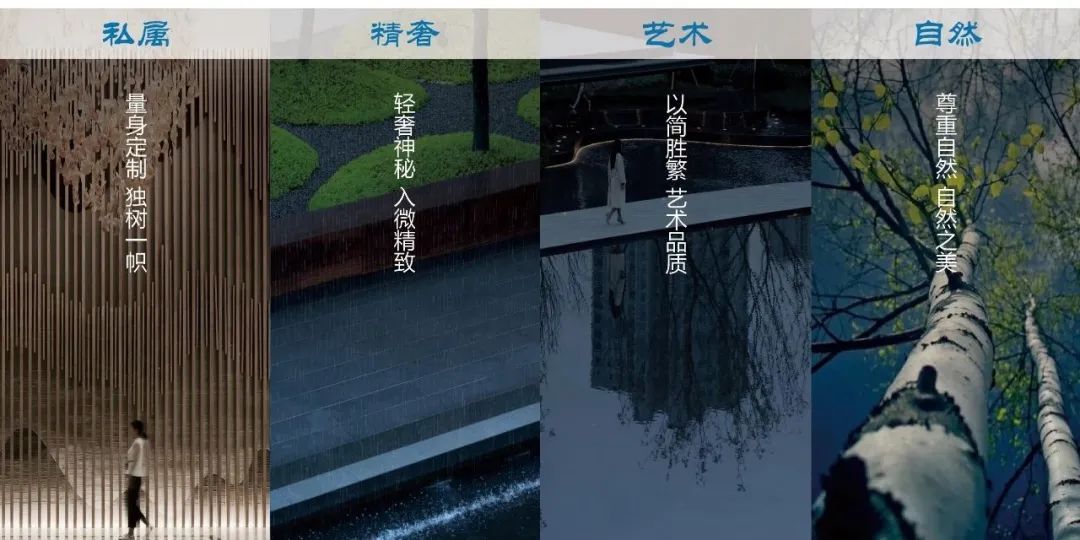 镜花水月·幻影境 · 绵阳经开项目的诗意设计丨中国绵阳丨四川大元环境艺术设计有限公司-5