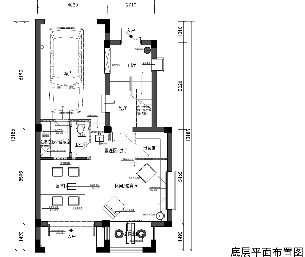 浙江金华广天九龙玉府9幢~现代简约-25