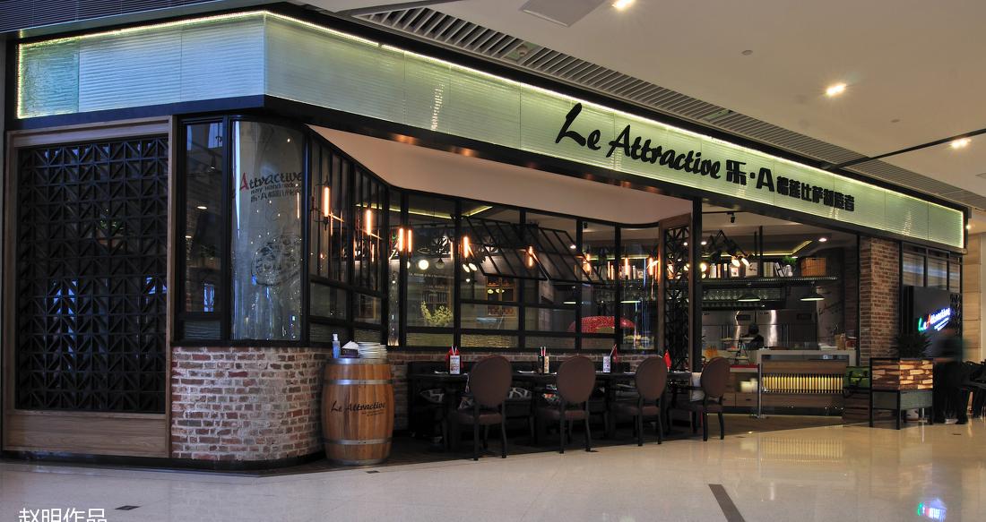 沈阳恒隆店 | 乐 A 意大利披萨的时尚设计之旅-6