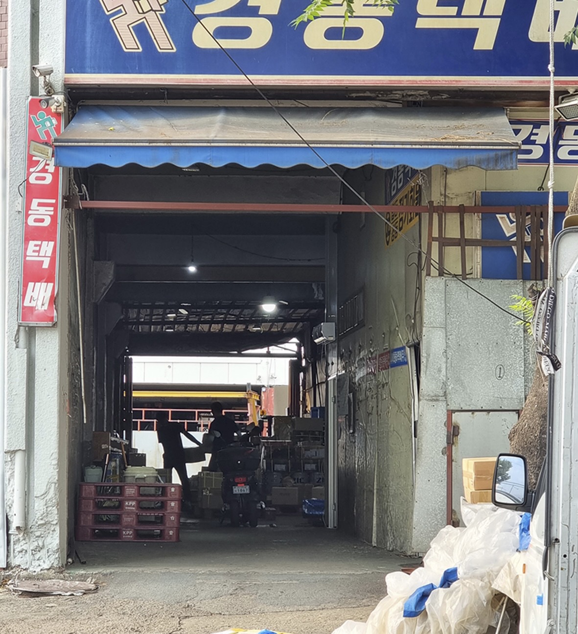 脏脏韩式室内街头酒吧丨韩国首尔丨omostudio-39